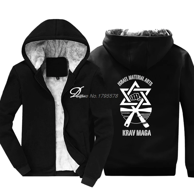 krav maga sweatshirt