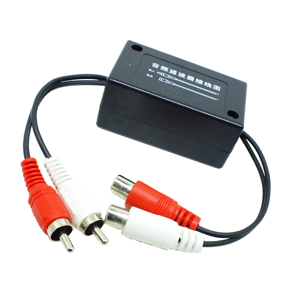 1 Pcs Car Audio Noise Filter DC 12V Power Supply Audio Power Filter For Car Audio Source & Radio / Power Supply Noise Filtering 