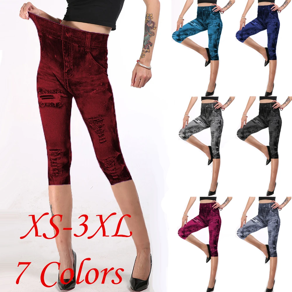 7 цветов 7 Размер Капри Леггинсы женские укороченные брюки фальшивый карман брюки облегающие Джеггинсы джинсовые обтягивающие Большие