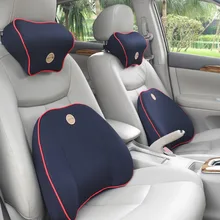 Автомобильное сиденье, поясничная поддержка, подголовник, подушка для сиденья, полиэстер, пена с памятью, подходит для внедорожника, фургона, транспортного средства, универсальный для здоровья