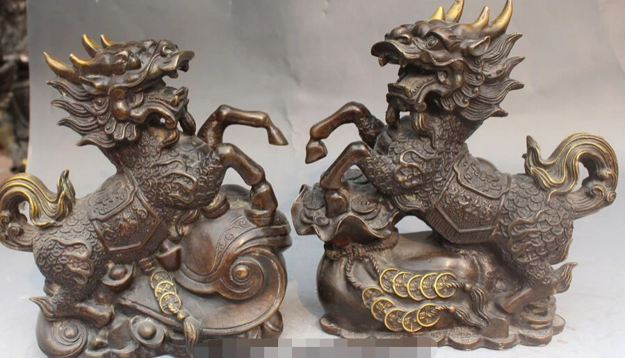 

Chinese Copper Guardian Dragon Beast Kylin Qilin Unicorn Money Bag Statue Pair R0707 (B0413)
