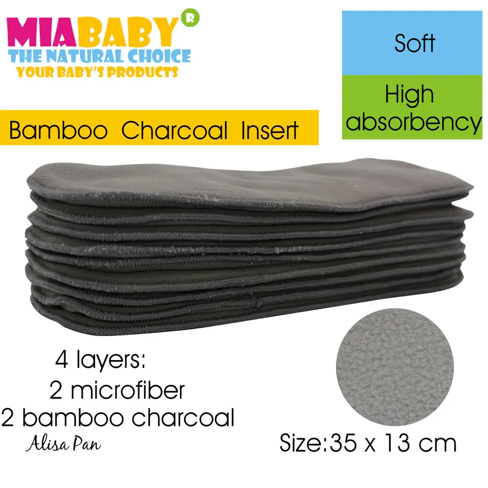 Miababy пеленки вставки: bamboo Trifold/пенька/уголь бамбука/микрофибры вставки