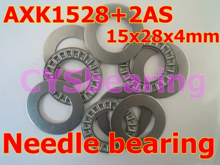 

AXK series 15X28X2mm AXK1528 +2AS washer thrust needle bearing