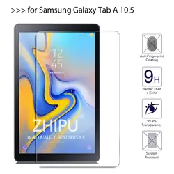 Стекло для Samsung Galaxy Tab 10,5 SM-T590 SM-T595 Экран протектор 9 H закаленное Стекло для Samsung Galaxy Tab 2018 пленка для планшета