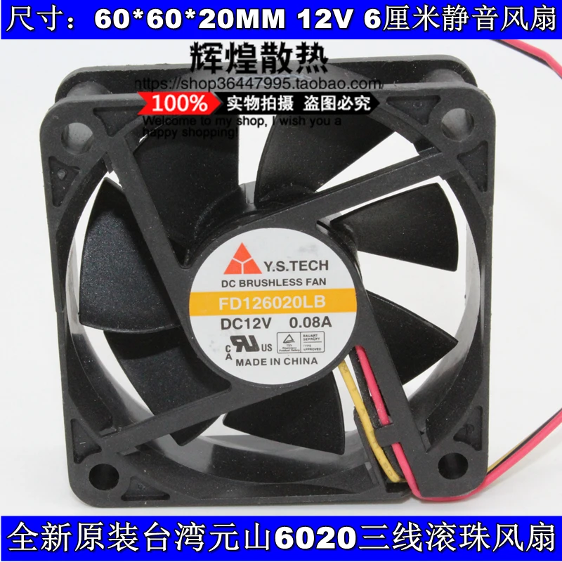 

Новый тихий охлаждающий вентилятор Y.S.TECH FD126020LB 6020 12 В 6 см