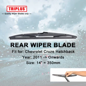 

Rear Wiper Blade for Chevrolet Cruze (2011-Now) 1pc 14" 350mm,Car Rear Windscreen Wipers,Back Windshield Wiper Blades Chevy
