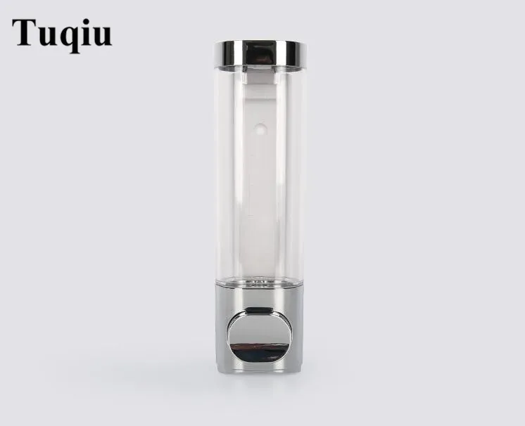 QQ20170825101925