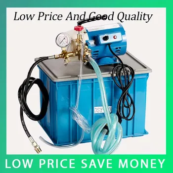 

86 DSY-60 220V 60HZ Electric Test Pump