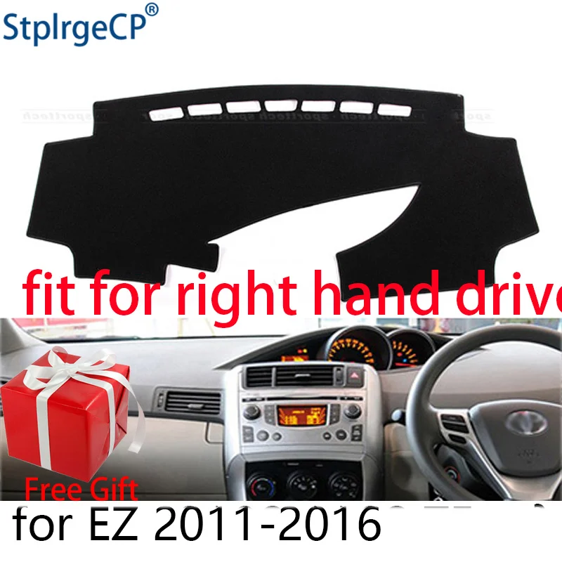 Car Dashboard Cover Mat for Toyota EZ 2011-2016 Right Hand Drive Dashmat Pad Dash Covers Accessories | Автомобили и мотоциклы