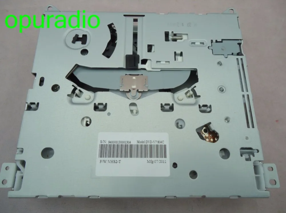 philips DVD-V7 navigation mech