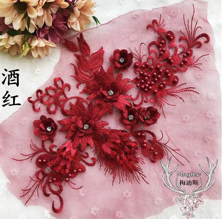 QQ截图20190619170603