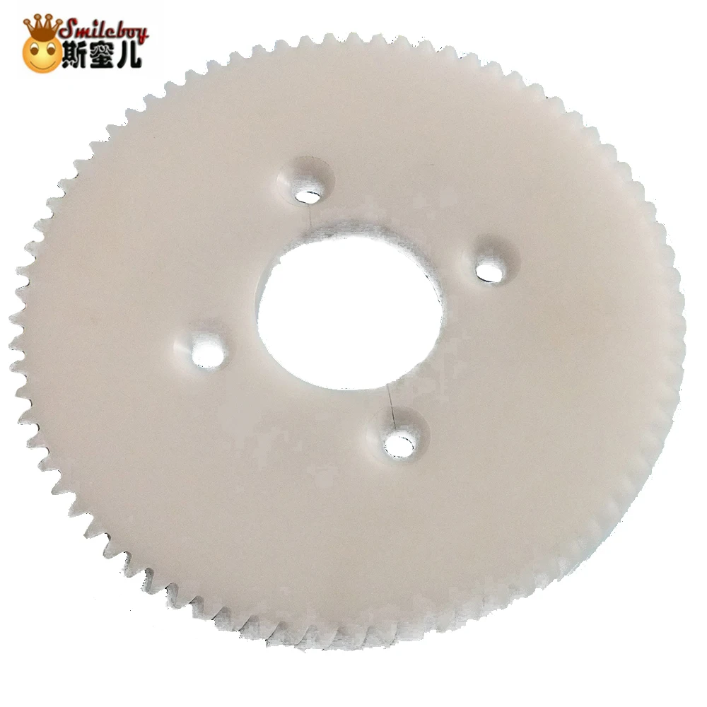 Ice Cream Maker Parts Helical Gear Hot Sale High Precision Plastic Spur