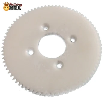 

Ice Cream Maker Parts Helical Gear Hot Sale High Precision Plastic Spur Gear Retail and Wholesale For Garpigiani Guangshen