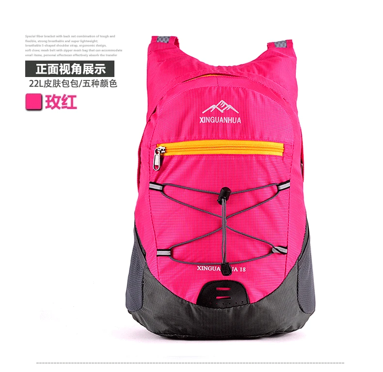ZYJ Outdoor Light Weight Cycling Sport Foldable Backpacks Men Women Small Hiking Portable Folding Backpack Daypack Mochila (18)