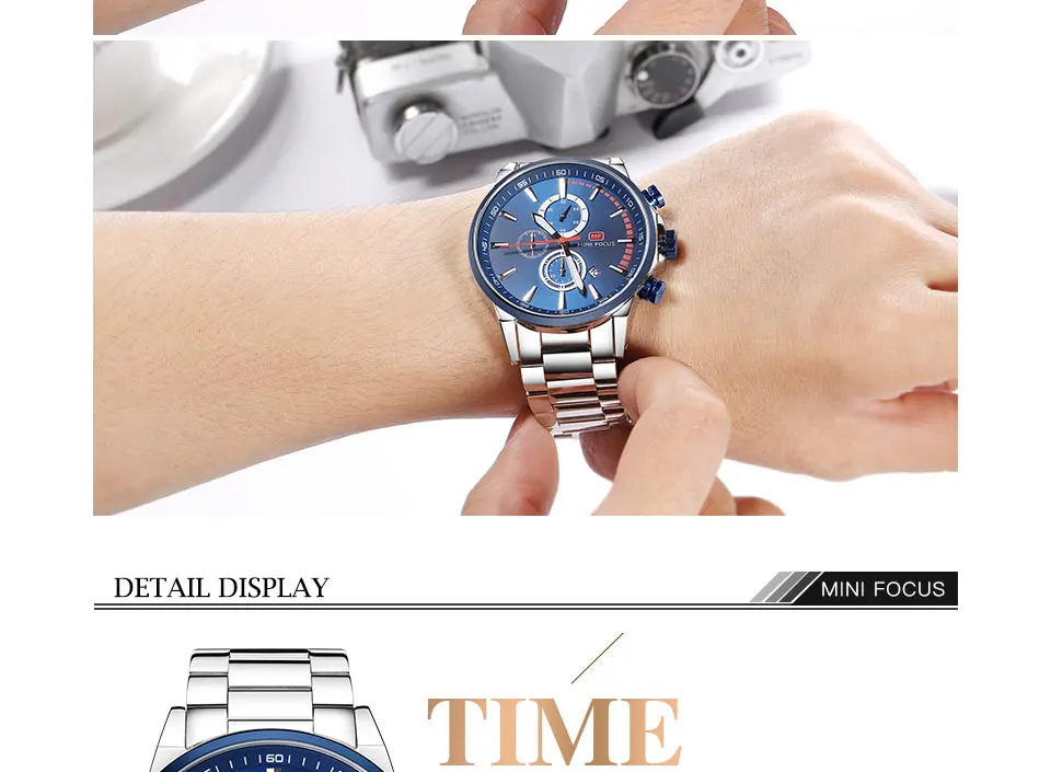 men watch (8)