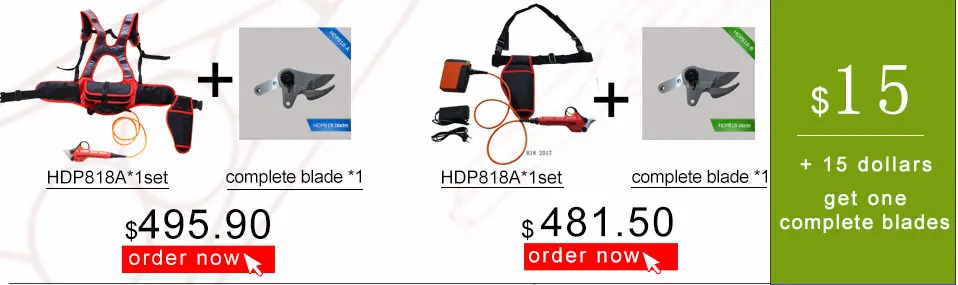 HDP818 CE сертификат секатор продвижение посылка 3 HDP818 * 1 комплект + один полный лезвия