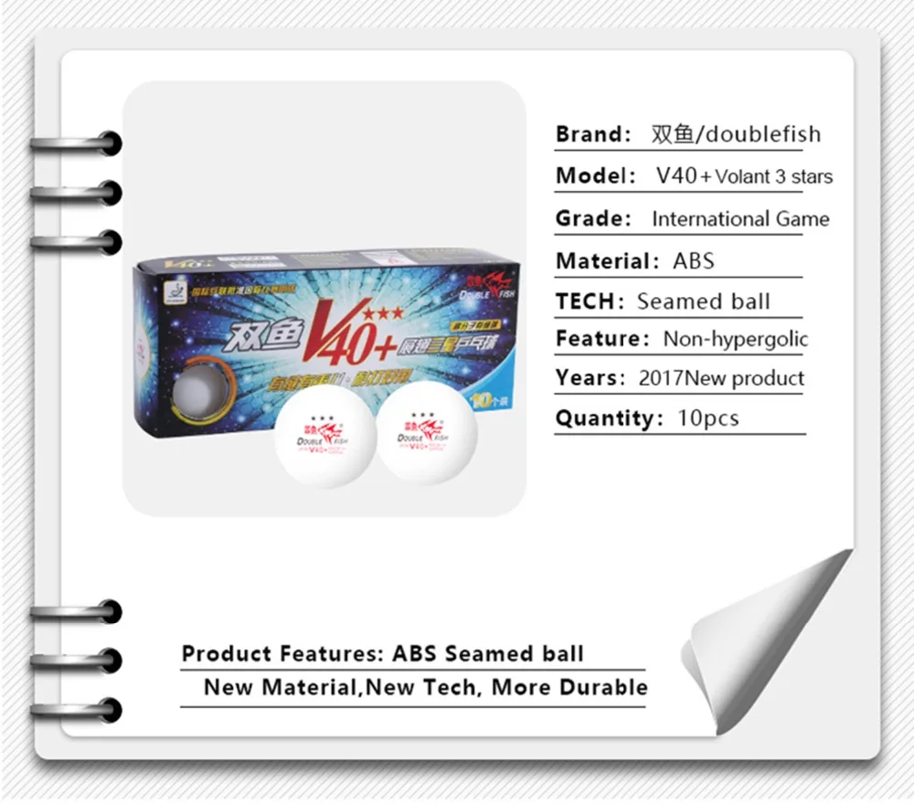 Оптовые продажи, оригинальные двойные рыбки, три звезды, шарики для настольного тенниса, для пинг-понга, ITTF, утвержденные, международный турнир, 60 пакетов/600 мячей