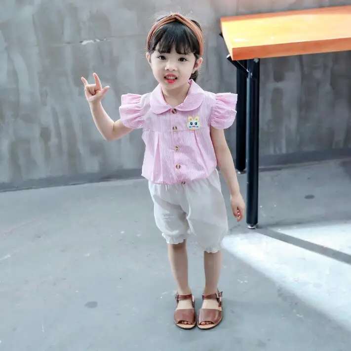 QQ20190418100608