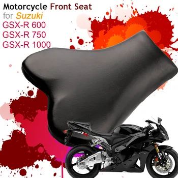 

OyOCyle Motorcycle Front Seat Rider Leather Cushion for GSX-R600/750 2004-2010 GSX-R1000 2005-2016