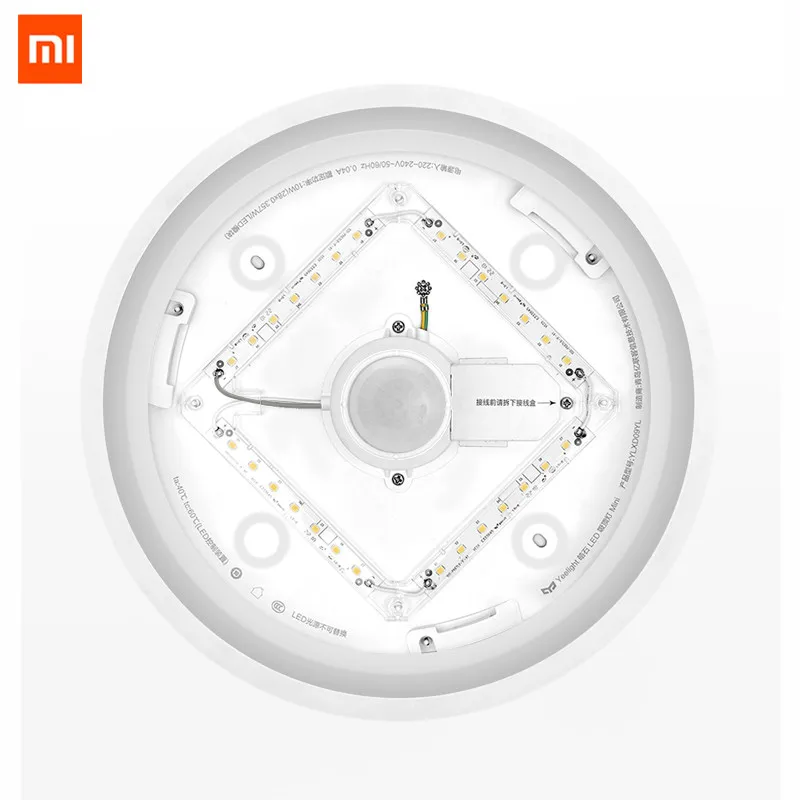 Xiaomi Mijia Yeelight потолочный светильник датчик движения человеческого тела