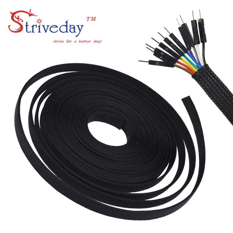 

10 meters/30 meters High quality 4mm Braided PET Expandable Braided Sleeving High Density Flexo Sheathing Plaited Cable Sleeves