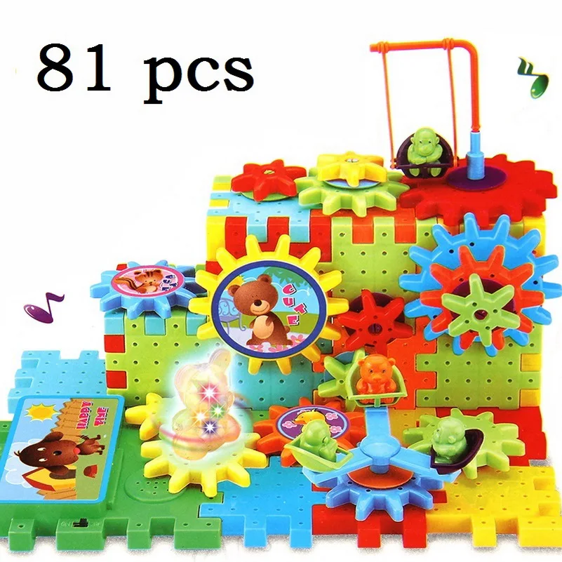 

81 Pieces Electric Building music Gears Puzzle Kits Plastic Bricks Educational Toys For Children games kids birthday gift