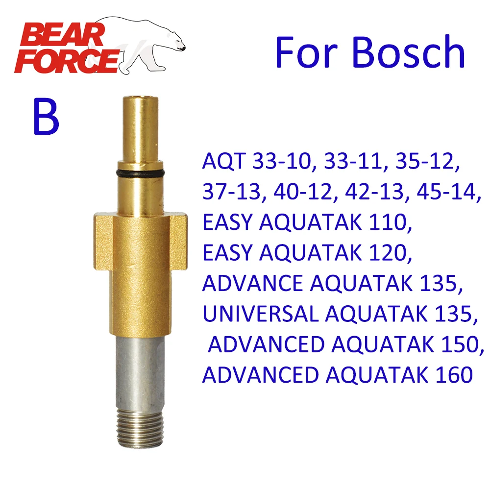 2020 Adapter For Foam Nozzle Foam Generator Gun High