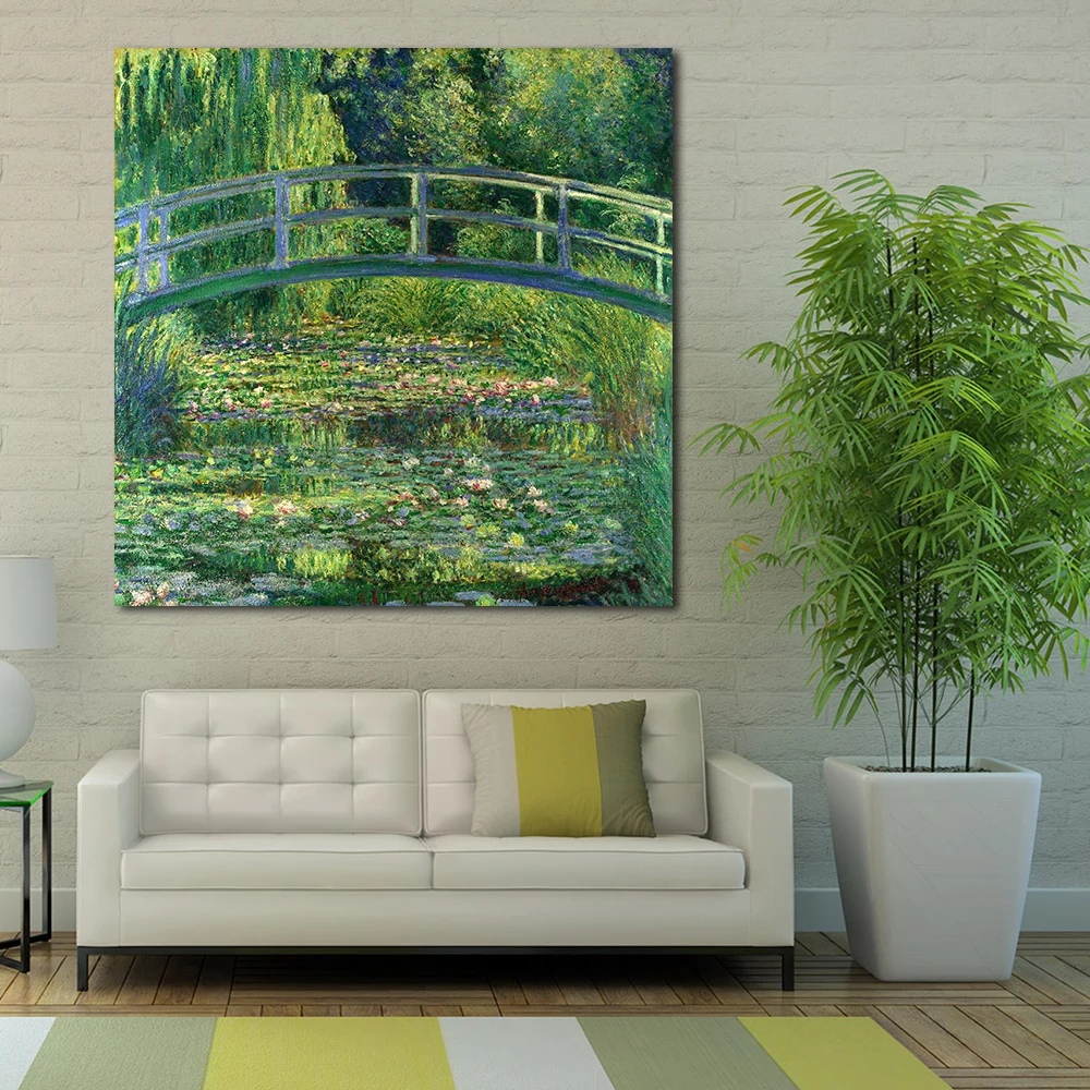 QC1222-Lily Pond-1