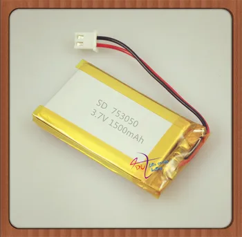 

XHR-2P 2.54 1500mAh 753050 3.7V lithium polymer battery 803048 cordless phone story teaching machine