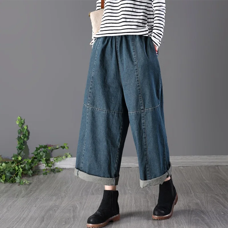 Spring Autumn Jeans Women 2018 Loose Elastic Waist Denim