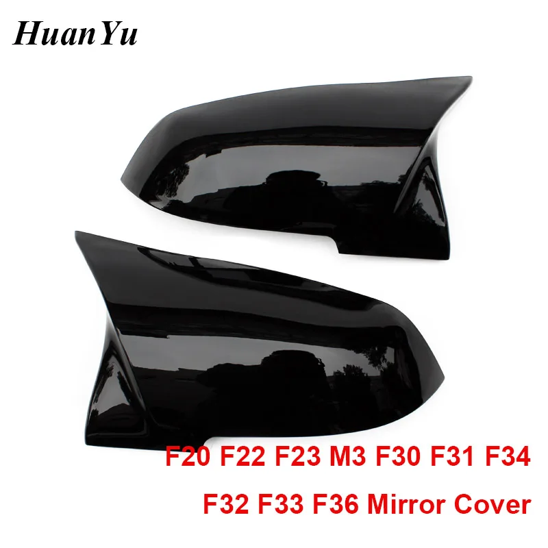 F30 F32 запасная Боковая дверь заднего вида для BMW 1 2 3 4 X1 серии F20 F33 F36 E84 2012 2016 GT F34 M2 F87