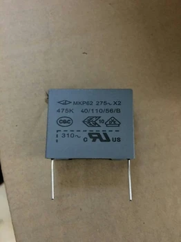 

Home furnishings X2 MKP62 275V ~ 475M 4.7UF 275VAC Thin film capacitor p=37mm