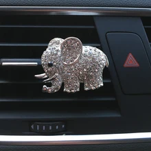 Автомобильный освежитель воздуха на выходе со слоном и бриллиантами, автомобильный ароматизатор с запахом, Автомобильный декоративный диффузор, аксессуары в подарок