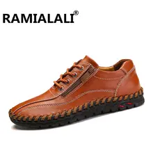 Ramialali/Новые летние дышащие туфли из натуральной кожи мужская обувь на плоской подошве модная мужская обувь повседневная нескользящая обувь в стиле ретро большие размеры 39-49