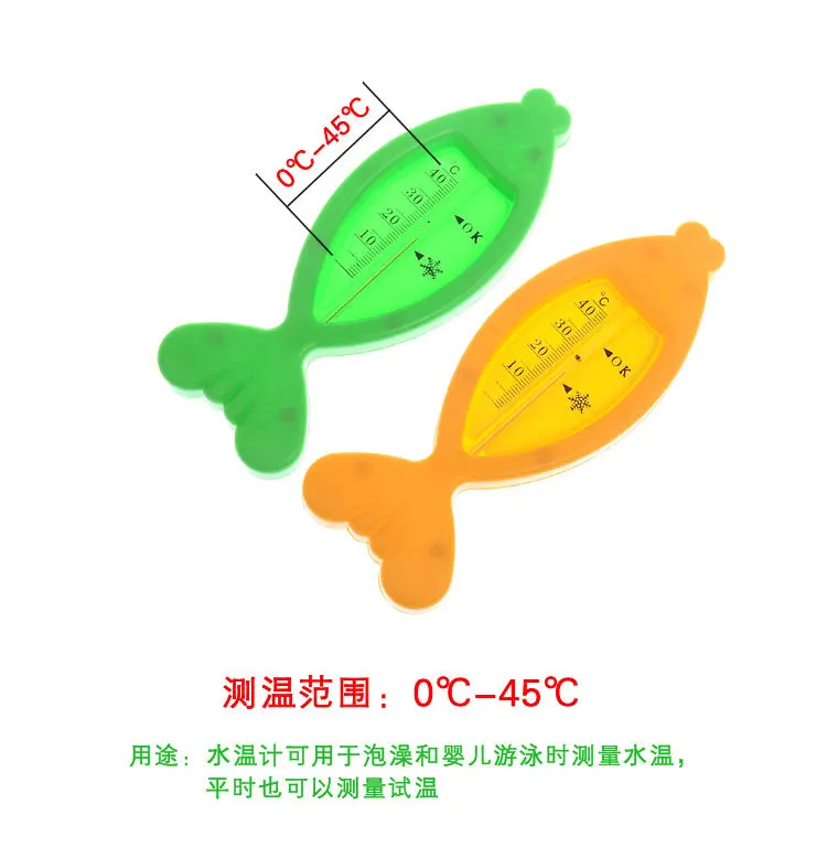 Прибор для измерения температуры воды с рисунком рыбы, измеритель температуры детской комнаты, детские игрушки, продукция по уходу за младенцами
