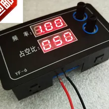 PWM генератор для шагового двигателя, генератор сигналов, модуль драйвера, импульсный Частотный рабочий цикл, регулируемый микроконтроллер