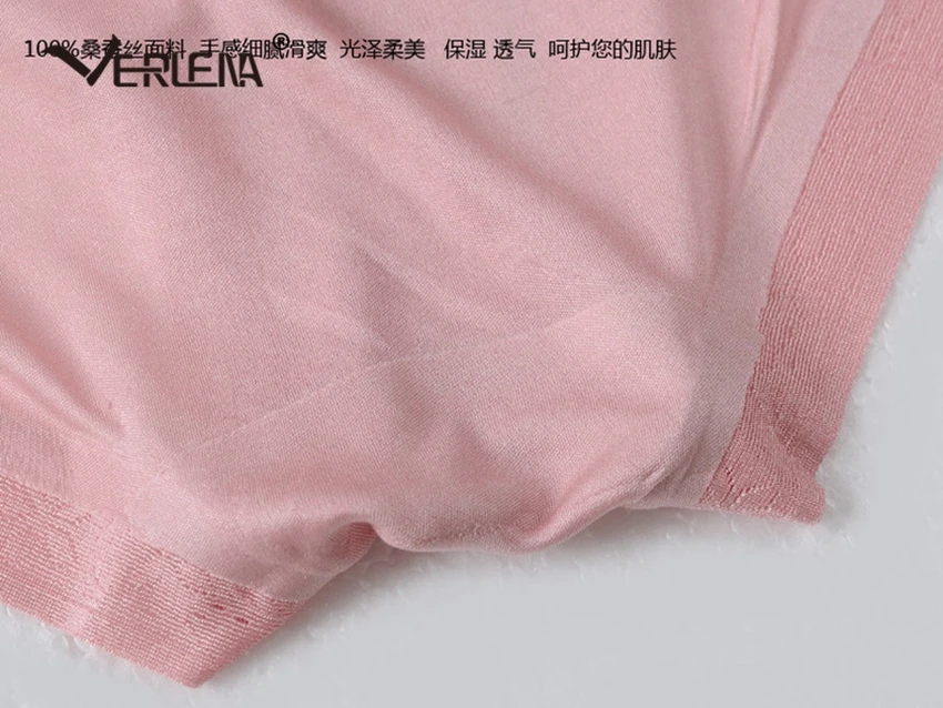 VEVNPA053 (9)