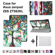Смарт-чехол для Asus Zenpad Z8S ZT582 ZT582KL " 8,0 планшет флип-чехол для Asus Zenpad Z8S KST+ Бесплатный подарок