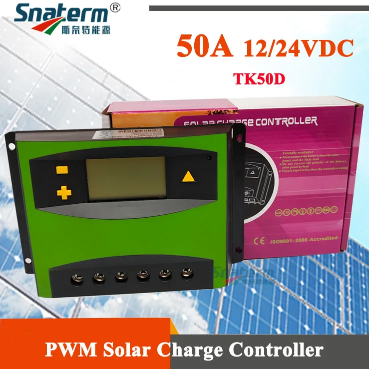 12V 24V 60A/50A PV солнечные регуляторы 60A Солнечная батарея зарядное устройство 50A