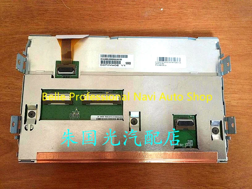 оригинальный новый 7 "жк-дисплей дисплей c070vw02 В1 с сенсорным ...