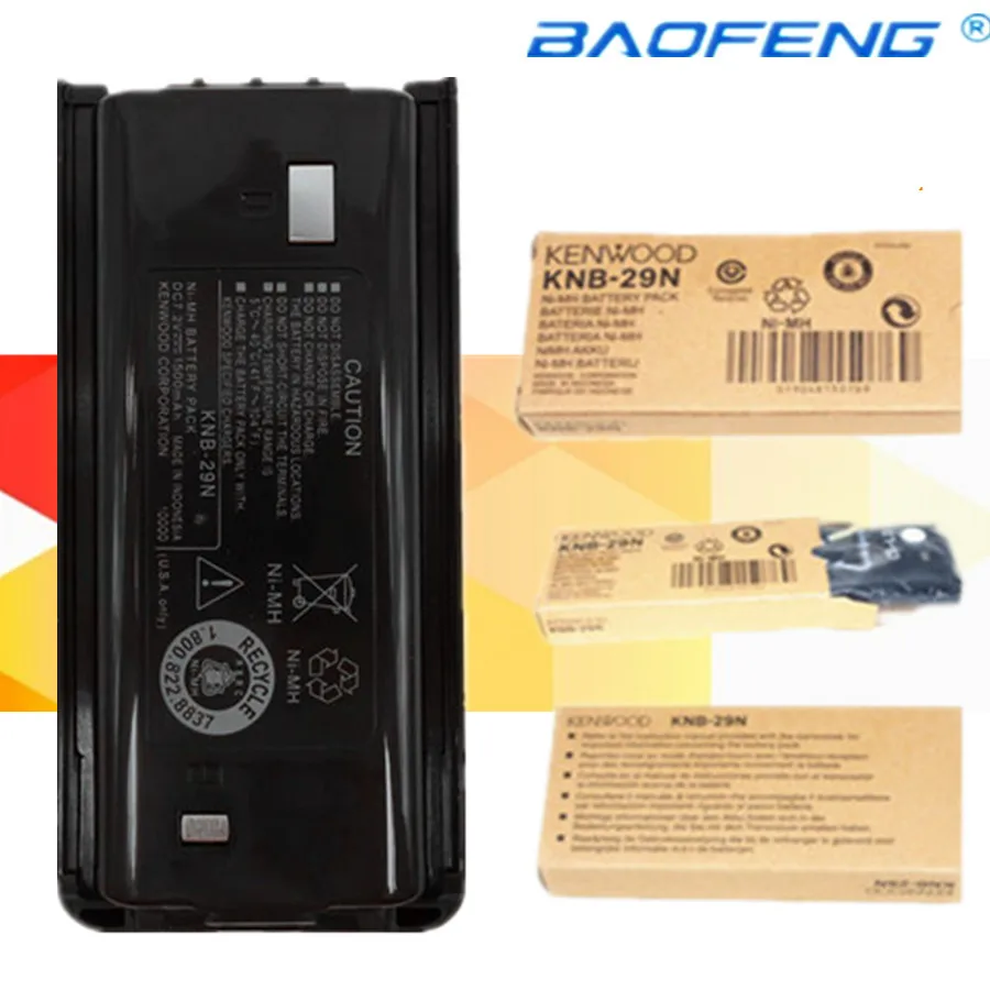 Бесплатная доставка батарейный блок Φ 7 2 V 1500mAh для Kenwood KNB-29N TK-2207 TK-3207 двусторонняя