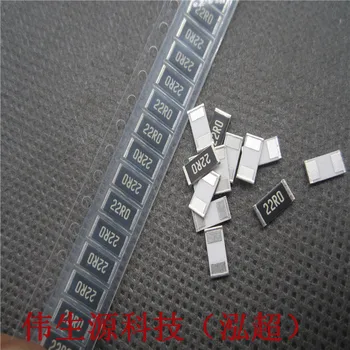 

100% New and original 1W 2512 22R 22R 1% resistance