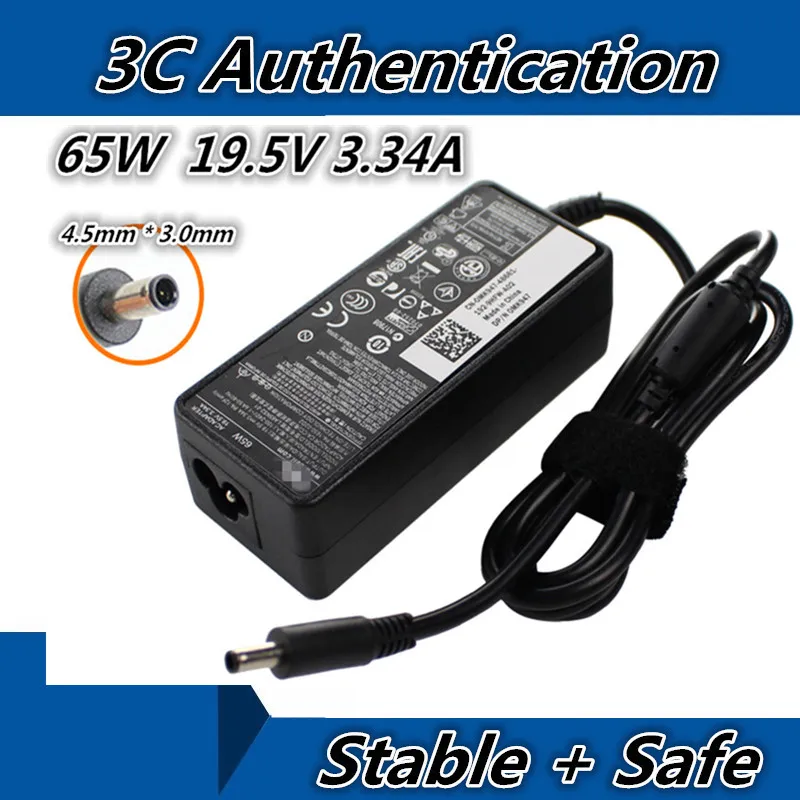 

New High quality Laptop AC adapter DC Jack Charger adapter Cable For Dell Inspiron 15 3568 5551 5555 5558 5559 3459 3458
