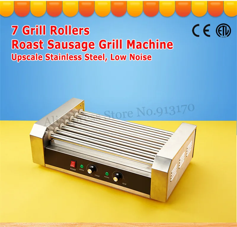 Buy 7 Rollers Hot Dog Sausage Cooker Rolling Grill
