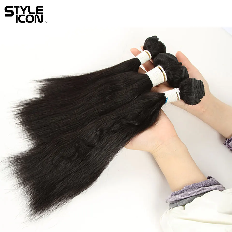 Styleicon плетение волос 4 шт. в партии Бразильские влажные и волнистые человеческие волосы для наращивания для шитья 160 полностью легко стилизованные