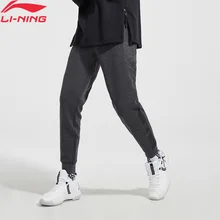 Li-Ning, мужские спортивные штаны серии Wade, 66% хлопок, 34% полиэстер, Стандартный крой, карманы, подкладка, удобные спортивные штаны AKLN899 MKY426