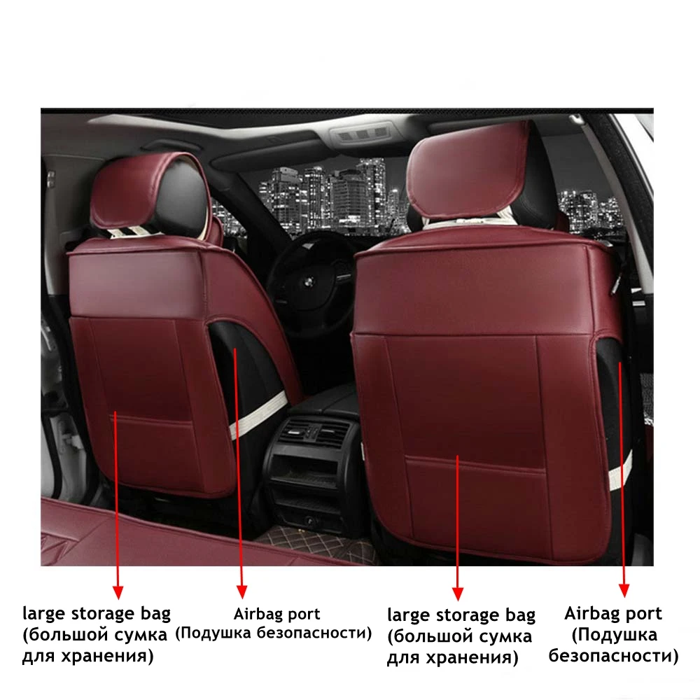 Чехол на Автокресло для Nissan Qashqai 10 11 Murano March Teana Patrol Tiida LIVINA X trail NP300 Sentra Versa Juke BMW e46