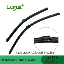 Щетки стеклоочистителя Legua для Mercedes Benz A Class A180 A200 A260 A250 A220d, 1"+ 24", автомобильные стеклоочистители, безкостные стеклоочистители, ветровое стекло, автостайлинг