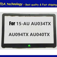Wellendorff ноутбук ЖК-Крышка для hp PAVILION 15-AU AU034TX AU094TX AU040TX передняя рамка оболочка B крышка