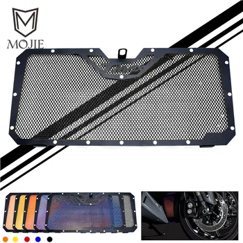 

For YAMAHA T-MAX 530 TMAX T MAX TMAX530 2012-2016 2015 Motorcycle TMAX530 Radiator Guard Protector Grille Grill Cover Protection